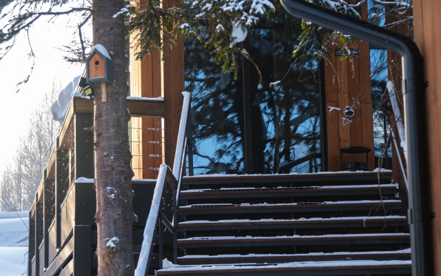 Chamonix-Mont-Blanc Recreation center