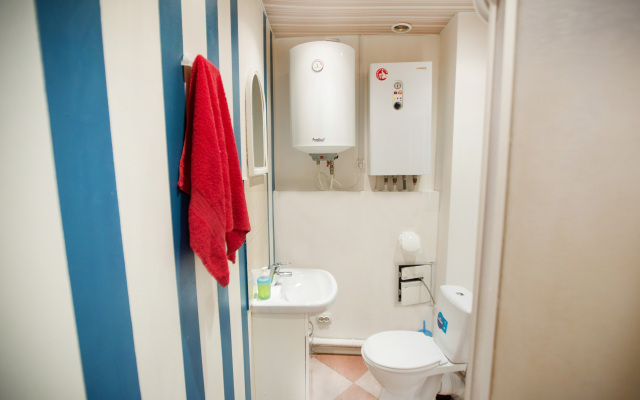 Fregat Hostel