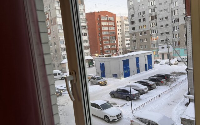 Tsentr Studiya Voyage Komfort Apartments