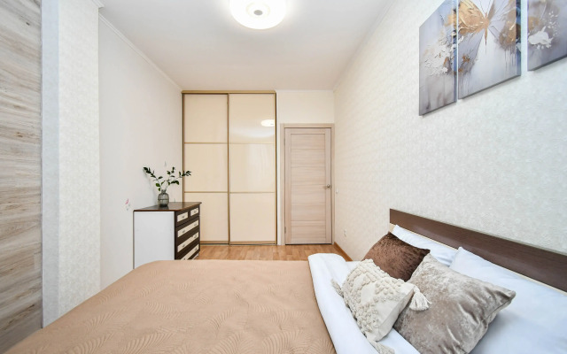 Klassnaya Kvartira Naprotiv Trts planeta Flat