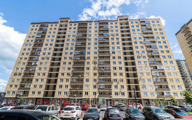 Premium Klassa Apartments