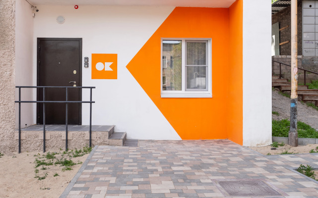 OK Bukhantseva 66 Apartments