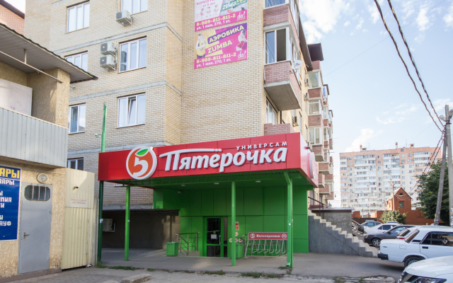 Апартаменты 1 Мая 270