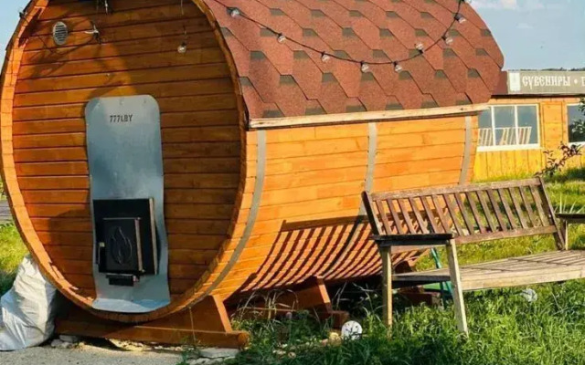 V Derevne Private House