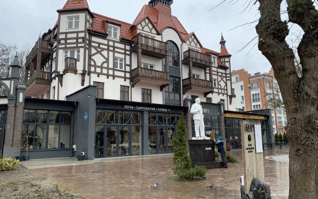 Apartments Na Plyazhe | Kranzbeach