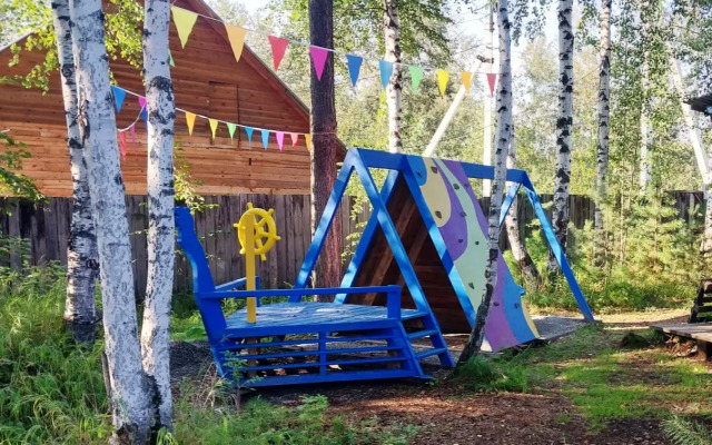 Alpiyskiy Na Baykale Private house