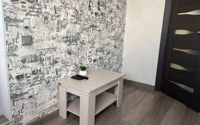 Апартаменты Уютные в Центре Города Иванова