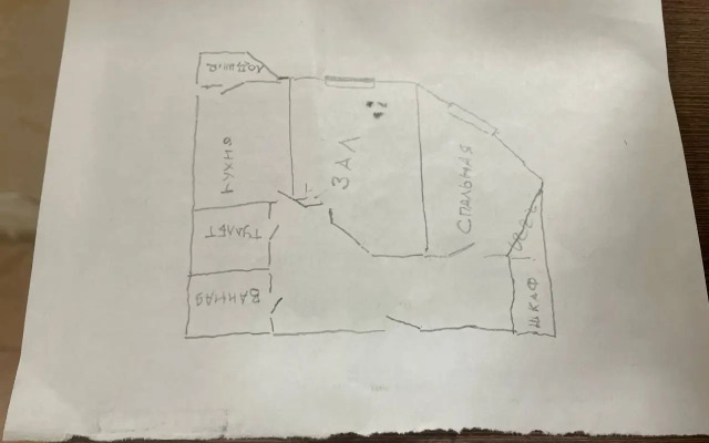 Квартира Просторная двушка на четверых