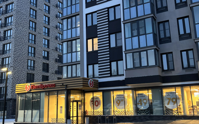 Biznes-Klassa Apartments