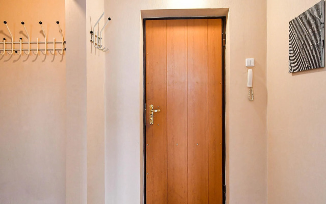 Апартаменты Уютная квартира с прекрасным видом