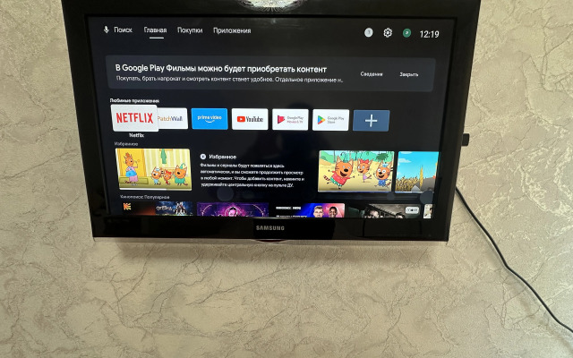 Квартира уютная в центре города