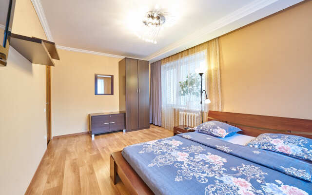 Odnokomnatnye Uyutnyj Dom Apartments