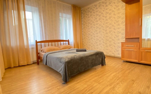 Uyutnaya Nedaleko ot Parka Kislovodska Flat