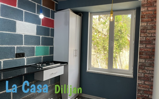 La Casa Dilijan Hostel