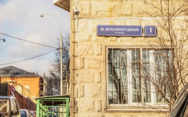 MaxRealty24 Малый Краснопрудный тупик 1с1