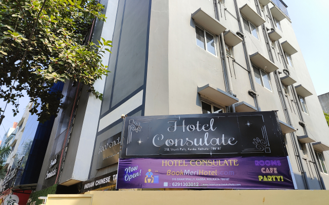 Consulate By Book Meri Hotel