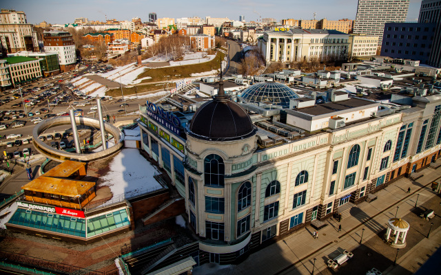 Tatarstan Hotel