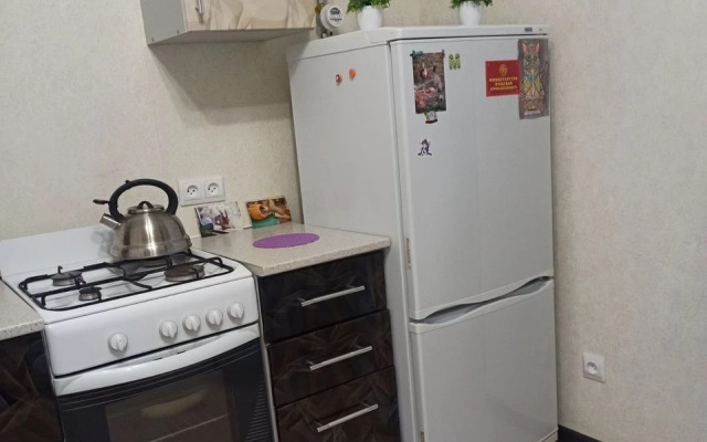 Na Ulitsa Bazarova 20 Flat