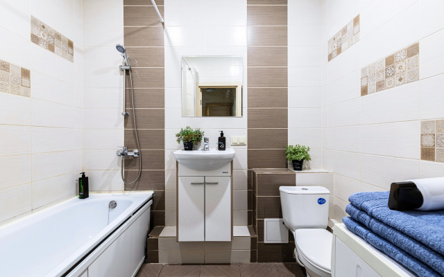 Ls Plyazh Akvapark Sovremenny Tsentr Flat