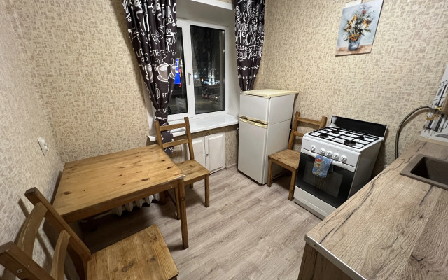 2-Komnatnye Cherez Dorogu ot Avtovokzala! Apartment
