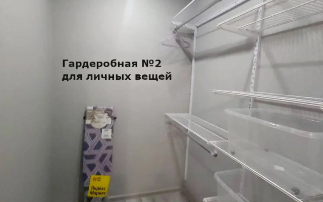 Roskoshnaya Yevrodvushka Deluxeapart 2 Na Novoy Rige Flat