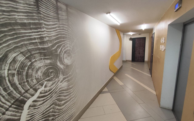 Otrada 1 Apartment