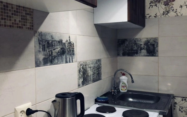 Квартира Уютная студия