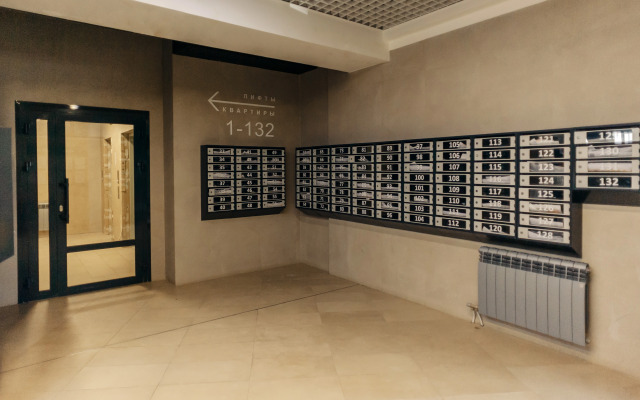 Квартира в центре с парковкой возле Мега Моллла