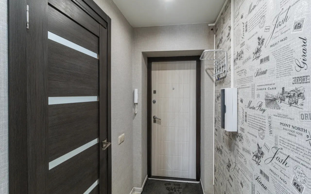 Na Irtyshskoy Naberezhnoy Flat