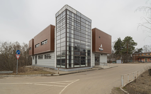 Artman Hotel