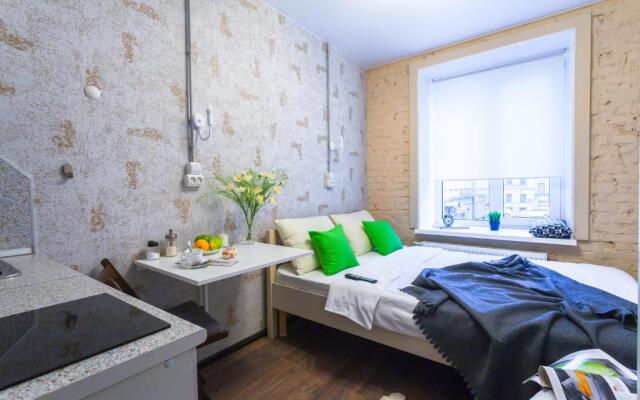 Gosti Lyubyat Na Sennoy Flat 2