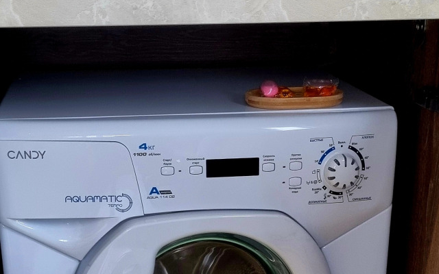 Muzykalnaya Studiya V Skolkovo Flat