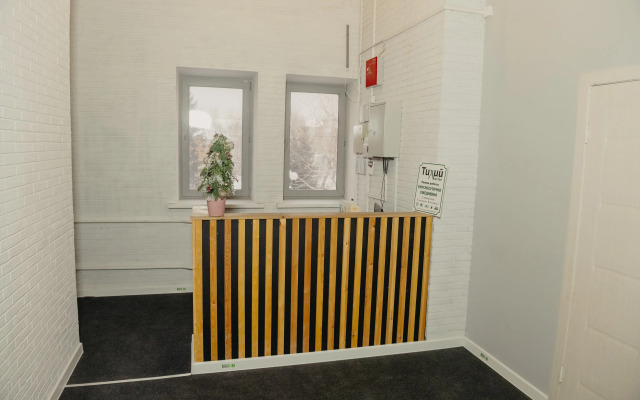 Tikhiy Hostel