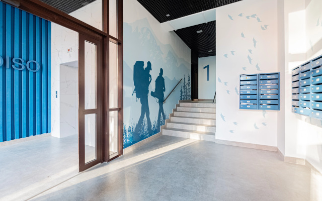 Апартаменты Стильная Евротрешка с Ретро-Проигрывателем