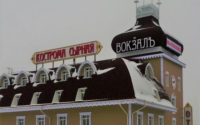 Мини-Отель Вокзал Кострома Сырная