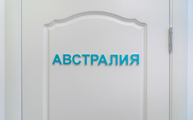 Vokrug Sveta Apartment 1