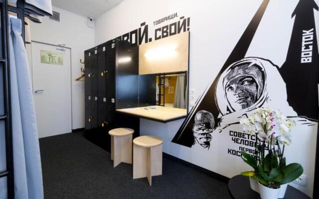 Gagarin Hostel