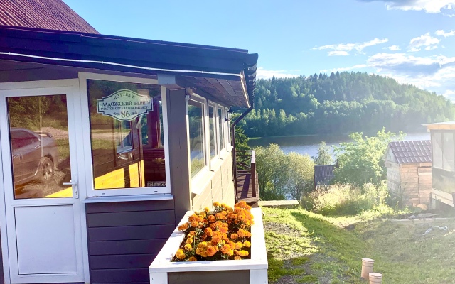 Ladozhskij Bereg-1 Private House