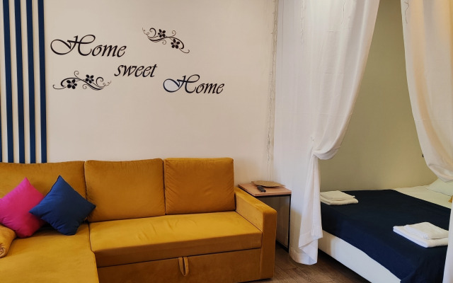 Апартаменты Уютные