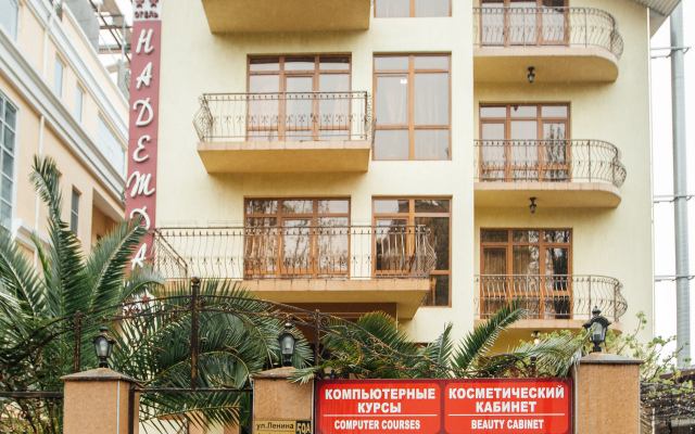 Nadezhda Adler Hotel