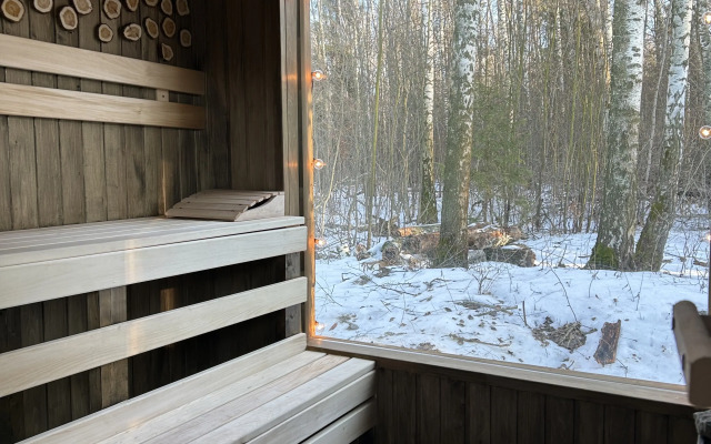 Izba TT Private house