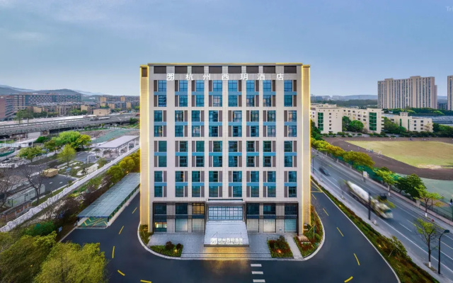 Hangzhou West Pearl Hotel – Outside – Hangzhou