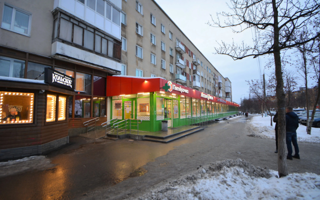 Kvartira s Bol'soj Kuhnej na Polarnyh Zorah