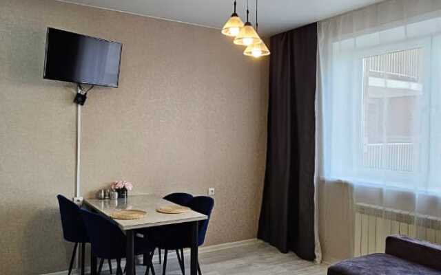 Квартира Уютная квартира для вас