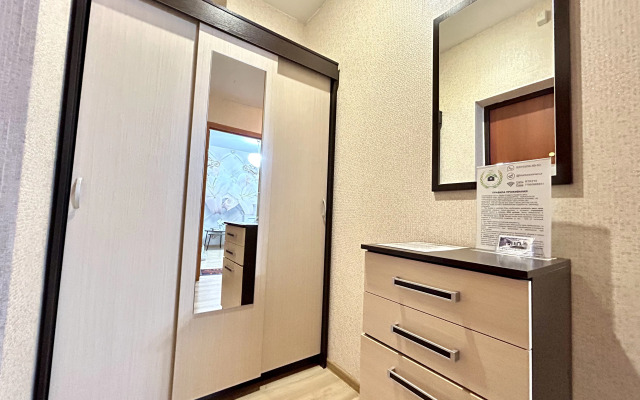 Апартаменты Fsf в Центре - Бесконтактный заезд