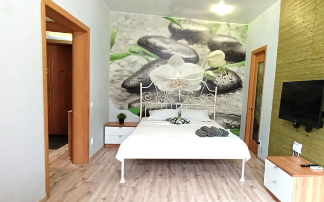 Dvuhkomnatnaya Kvartira V Tsentre "Orhideya ot MOIApart" Flat