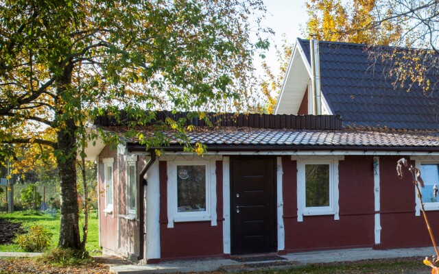 Khutor Nadevitsy Guest House