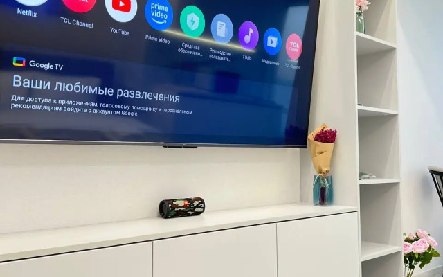 Апартаменты Премиум студия с панорамным видом на Ангару