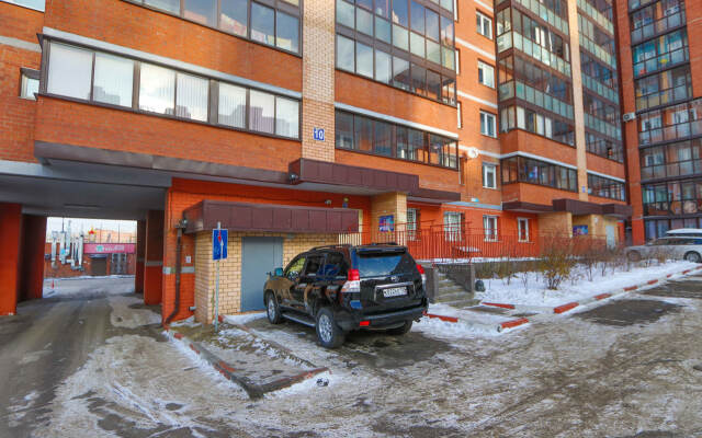Na Ulitse Yuriya Tena 10 Flat