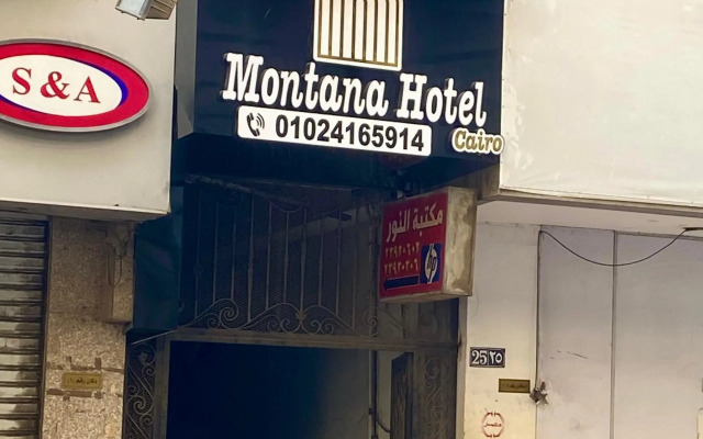 Montana Cairo Boutique-hotel